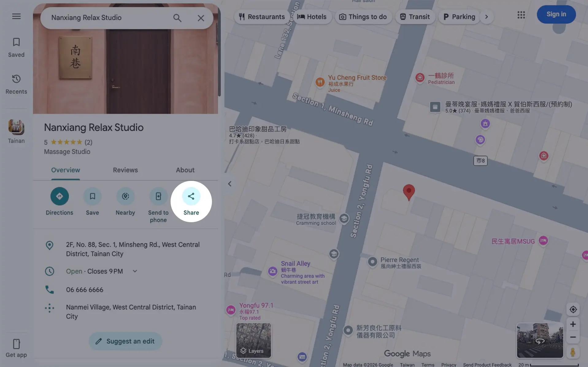 Google Maps 截圖，標出「分享」按鈕